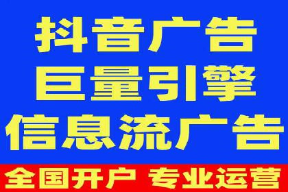 提升关键词竞价排名转化率：经典案例解析